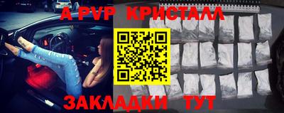марихуана Ликино-Дулёво