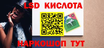 ALPHA PVP Лесосибирск