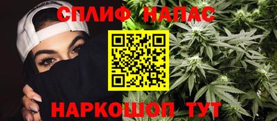 ALPHA PVP Лесосибирск