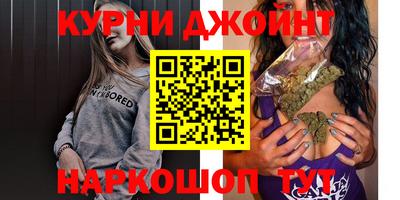 ALPHA PVP Лесосибирск