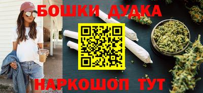ALPHA PVP Лесосибирск
