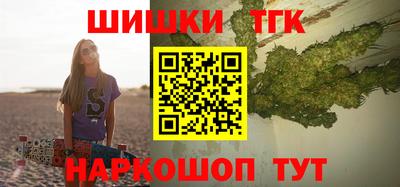 ALPHA PVP Лесосибирск