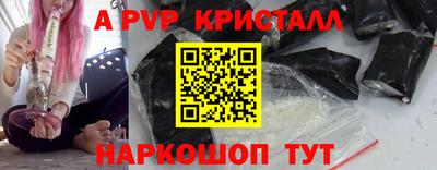 марихуана Ликино-Дулёво