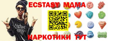 марихуана Ликино-Дулёво
