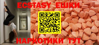 альфа пвп Ливны