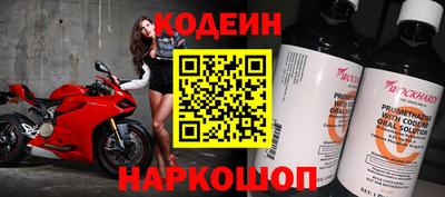 марихуана Ликино-Дулёво