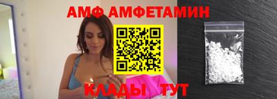 марихуана Ликино-Дулёво
