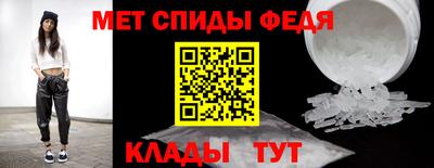 ALPHA PVP Лесосибирск