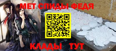 ALPHA PVP Лесосибирск