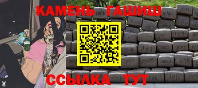ALPHA PVP Лесосибирск